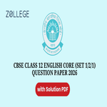 CBSE Class 12 2026 English Core Question Paper 1 2 1 with Solution PDF